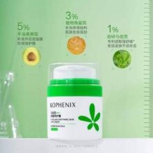 百年老字号，孔凤春 马齿苋舒缓特护霜 10g*2瓶
