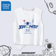 JEANSWEST 真维斯 儿童背心t恤 （任选3件）