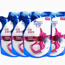 百亿补贴！Head&Shoulders 海飞丝 洗发水袋装200ml*4袋