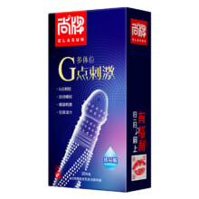 plus会员:尚牌 大颗粒避孕套套10只 ＊3件