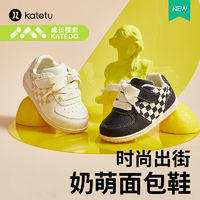 CRTARTU 卡特兔 宝宝学步鞋