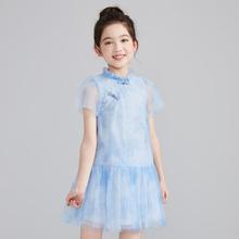 Deesha 笛莎 儿童新中式汉服旗袍