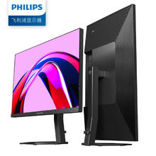 PHILIPS 飞利浦 32E1N5800L 31.5英寸 VA 显示器（3840×2160、60Hz、100%sRGB、HDR10）
