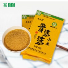 绿色标志！山西黄小米400g*3袋16.8