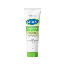 Cetaphil 丝塔芙 舒润保湿霜85g（有外盒）