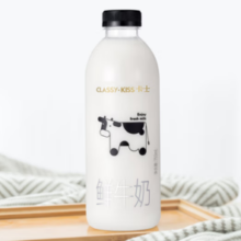 限武汉！卡士 3.8g原生乳蛋白鲜牛奶 755ml