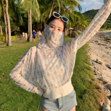 有只绵 夏款冰丝打底衣 均码