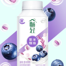 yili 伊利 畅轻低温酸奶 蓝莓紫米爆珠250g*4