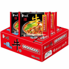 大骨面方便面整箱泡面免煮速食牛肉面袋装批发24包 红烧牛肉味整箱24包