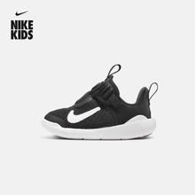 NIKE 耐克 婴童学步鞋男女童运动鞋儿童跑步休闲鞋 DV4252-002 23.5