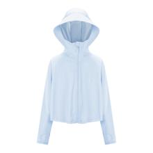 京东PLUS：YANXUAN 网易严选 UPF300+儿童连帽防晒服