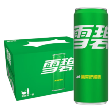 10号20点 限量500份：可口可乐（Coca-Cola） 330mL 20罐 雪碧