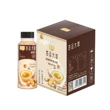 lolo 露露 杏仁拿铁风味即饮咖啡饮料 280ml*4瓶 杏运大咖