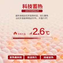 MERCURY 水星家纺 澳洲进口100纯羊毛被抗菌被子冬被加厚保暖被芯阳光卷毛