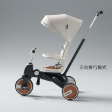 普洛可（PLAYKIDS）儿童三轮车溜娃神器脚踏车宝宝可折叠多功能1-5岁轻便遛娃童车S03 S03-明星同款