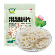 华贵 洪湖农家泡藕 带酸辣泡椒 藕尖开袋即食 湖北特产藕头 菱角莲子 洪湖藕片