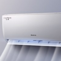 GREE 格力 云佳系列 KFR-35GW/NhGc1B 新一级能效 壁挂式空调 大1.5匹