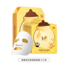 春雨蜂蜜乳糖酸细敛面膜 10片