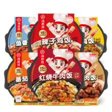 京东百亿补贴：海底捞 自热米饭速食 6口味6盒装煲仔饭 1209g