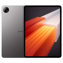 京东百亿补贴、PLUS会员：iQOO Pad 12.1英寸平板电脑 8GB+128GB 星际灰