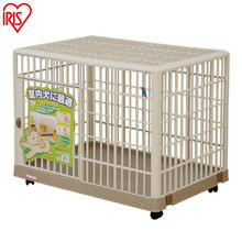 IRIS 爱丽思 狗笼猫笼宠物笼子中小型犬树脂 1000 1000