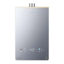 再降价、618预售：Haier 海尔 16升 K系列KL5PRO 燃气热水器天然气 变频 一级静音 JSQ31-16KL5PROFXPGU1