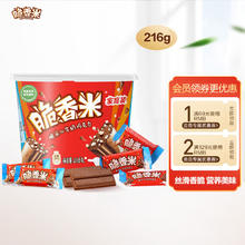 脆香米 脆米心牛奶巧克力 216g24.9元