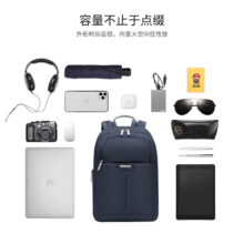 新秀丽（Samsonite）双肩包男女 13.3英寸 BP2 多色可选