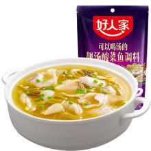 TEWAY FOOD 好人家 靓汤酸菜鱼调料 300g