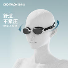 DECATHLON 迪卡侬 高清款 男女通用近视泳镜 8562404