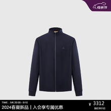 Biemlfdlkk 比音勒芬 2024春季男士商务休闲立领弹力针织夹克外套