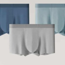 PLUS会员：三枪（THREEGUN）内裤男（3枚装） 组合5：摩登灰+波斯蓝+冰亦蓝 XL