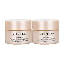 SHISEIDO 资生堂 盼丽风姿智感抚痕乳霜小雷达面霜60ml(30ml*2瓶)