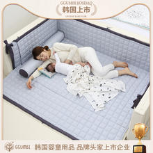 GGUMBI 梦孩 韩国GGUMBI双子星围床专用纯棉垫+纯棉挡布