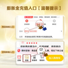HEGEN新生儿宽口奶瓶PPSU婴儿大宝宝仿母乳防胀气 240ml 配2段奶嘴