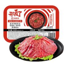 再降价、plus会员:海底捞 鲜辣双椒嫩牛肉 200g/盒 *3件