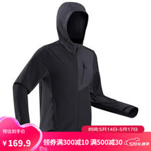 DECATHLON 迪卡侬 户外软壳衣运动夹克外套防风耐磨透气舒适2021305