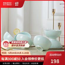 景德镇 jdz）中式影青陶瓷饭碗家用简约纯色白瓷米饭碗6只餐具套装礼盒乔迁礼