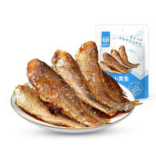华味亨 香酥小黄鱼 98g（任选10件）