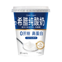 PLUS会员、需首单：Shapetime 形动力 希腊纯酸奶8.5g蛋白质 370g