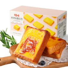 百草味  岩烧乳酪吐司700g