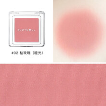 橘朵（Judydoll）单色腮红多用膏眼影高光修容哑光高光提亮提气色520礼物#02枯玫瑰