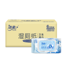 plus会员：洁柔湿厕纸 家庭装 80抽*6包