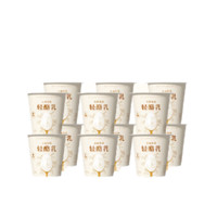 LAND OF PROMISE 北海牧场 轻酪乳 原味酸奶100g*12杯0蔗糖高钙 风味发酵乳