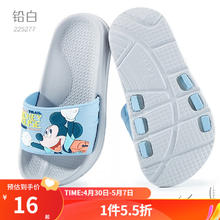 Disney 迪士尼 儿童拖鞋迪士尼夏防滑家居男童可爱浴室内软底宝宝幼儿小孩凉拖鞋 225277米奇铅白 190mm 内长195mm