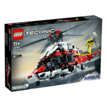 乐高（LEGO）积木 机械组系列 直升机救援机模型 拼装玩具男孩女孩生日礼物 42145 空客 H175 救援直升机
