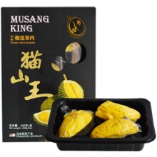 马猫 马来西亚猫山王 液氮冷冻保鲜独立盒装400g*3件
