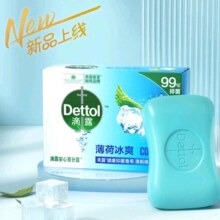 plus会员:滴露健康香皂 抑菌99% 105g*9块