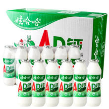 WAHAHA 娃哈哈 AD钙奶100g*24瓶娃哈哈儿童风味早餐搭档含乳饮品批发BY AD钙奶100g*24瓶