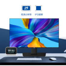 海尔（Haier）23.8英寸 2K高清 IPS 75Hz 99%sRGB 办公节能 低蓝光不闪 可壁挂 旋转升降 HT-A24T3Q3